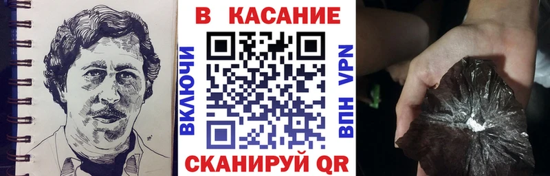 Где продают наркотики Лянтор blacksprut зеркало  АМФ  ГАШ  A PVP  Кокаин 