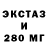 Кетамин VHQ Severin Klug