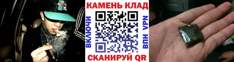 ГАШИШ VHQ blacksprut tor Лянтор