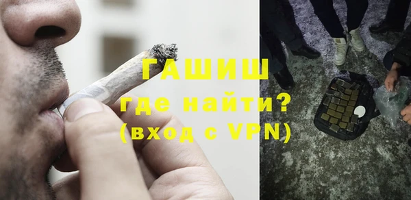 дживик Балабаново