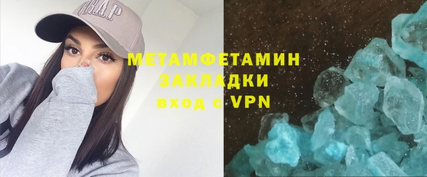 дживик Балабаново