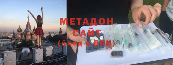 прущая мука Арсеньев