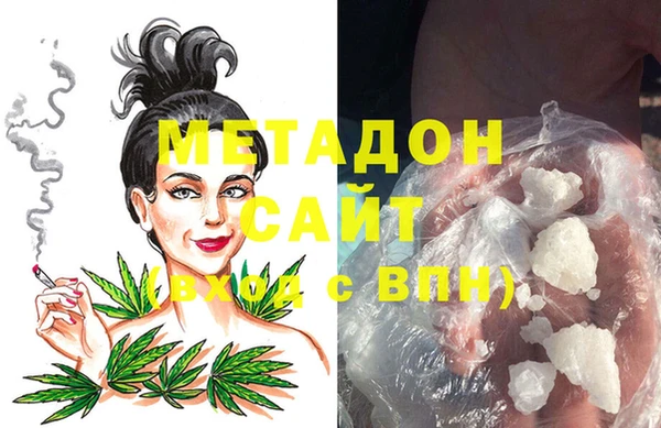 дживик Балабаново