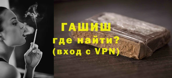 меф VHQ Баксан