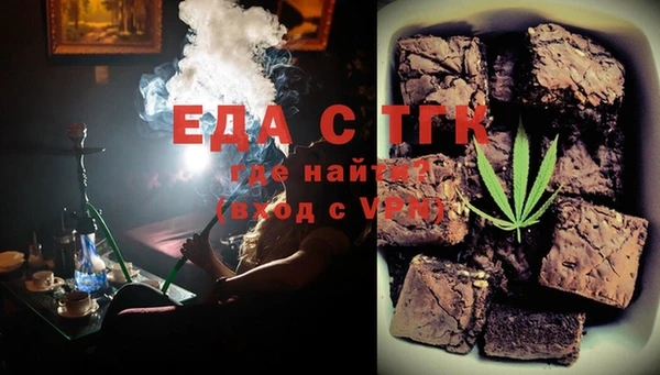 меф VHQ Баксан