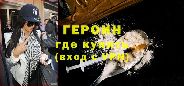 дживик Балабаново
