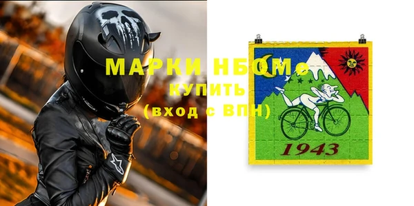 дживик Балабаново