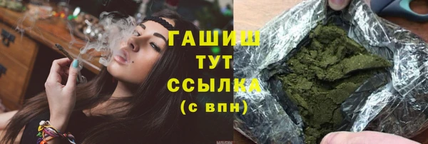 меф VHQ Баксан