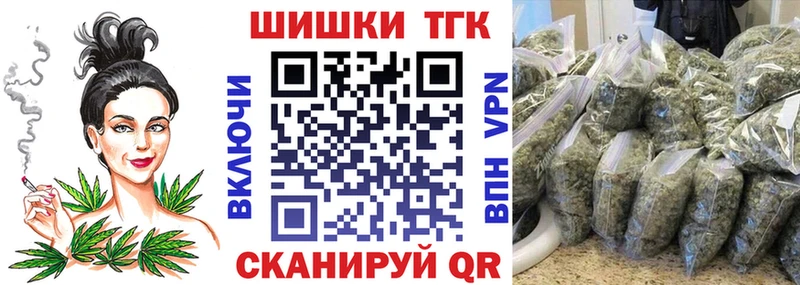 МАРИХУАНА AK-47 Лянтор